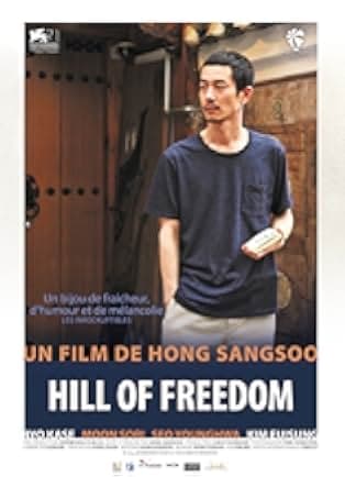 Hill of Freedom 2014