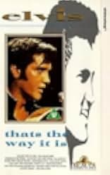 Elvis: That's the Way It Is 1970