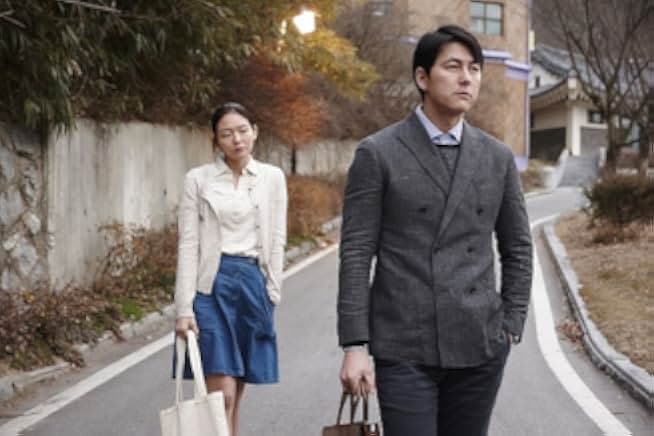 Scarlet Innocence 2014
