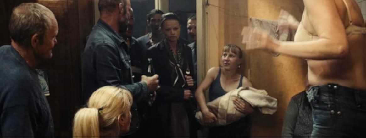 A Gentle Creature 2017