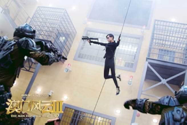 From Vegas to Macau III 2016