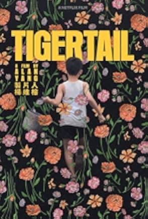 Tigertail 2020