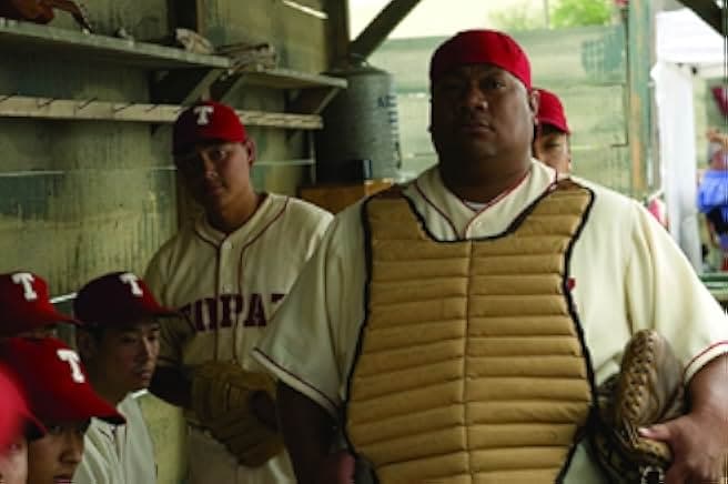 American Pastime 2007