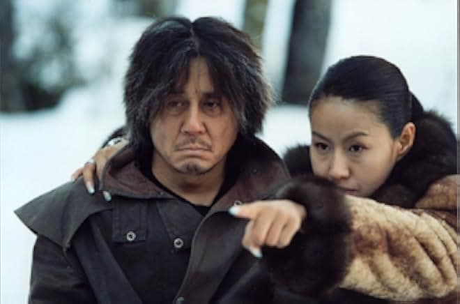 Oldboy 2003