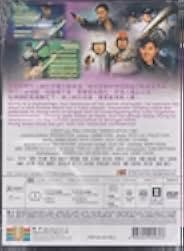 Where's Officer Tuba? 1986