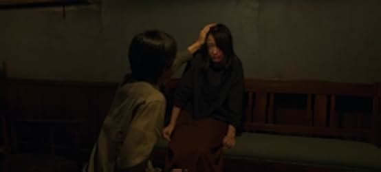 The Wandering Moon 2022