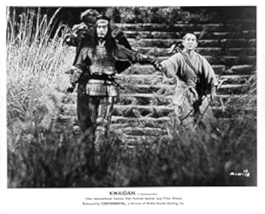 Kwaidan 1964