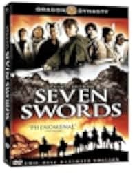 Seven Swords 2005