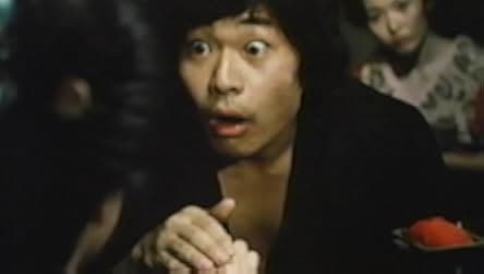 Tokkan 1975