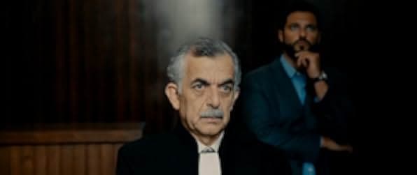 The Insult 2017