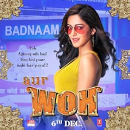 Pati Patni Aur Woh 2019