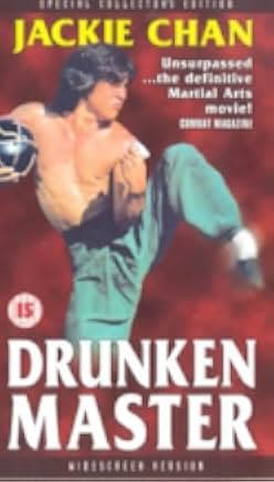Drunken Master 1978