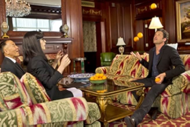 Ushi Must Marry 2013