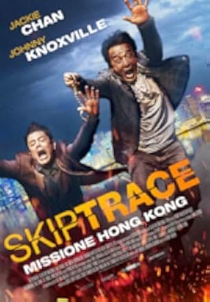 Skiptrace 2016