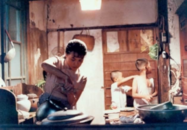 Kuei-mei, a Woman 1985
