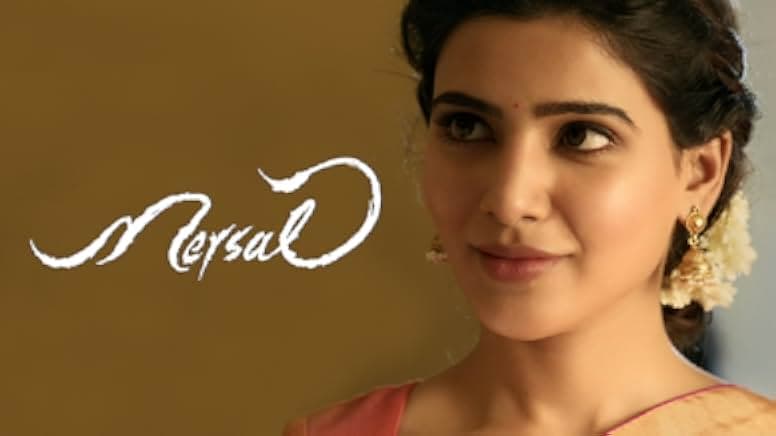 Mersal 2017