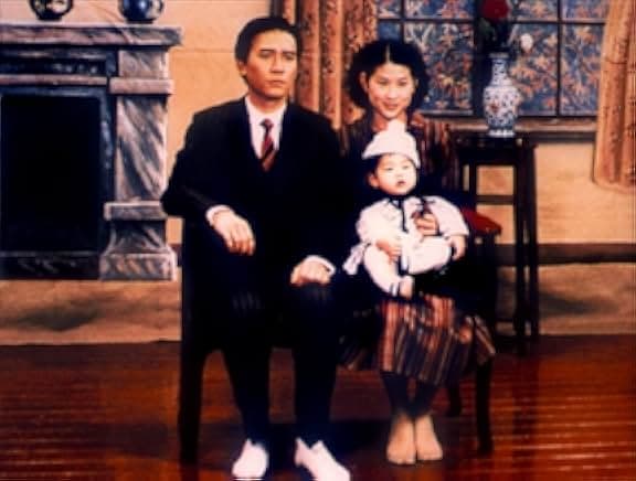 A City of Sadness 1989