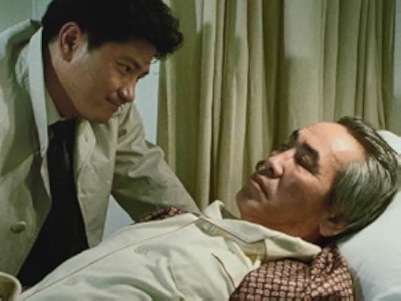 Danger Point: The Road to Hell 1991