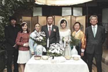 Ode to My Father 2014