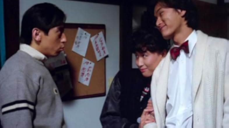 Pink cut: Futoku aishite fukaku aishite 1983