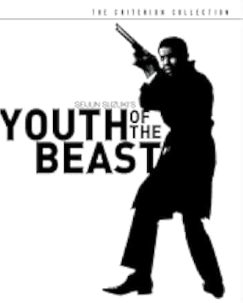 Youth of the Beast 1963