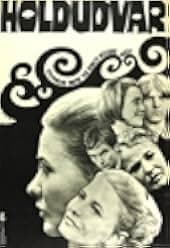 Binding Sentiments 1969