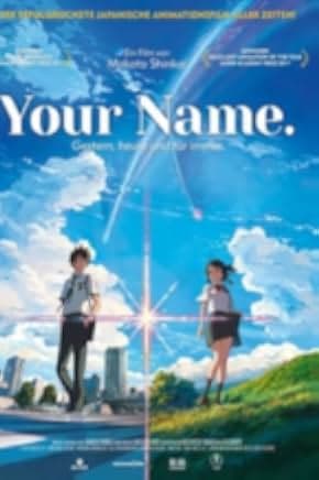 Your Name. 2016