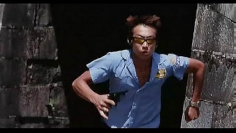Made in Hong Kong 1997