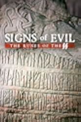 Signs of Evil - The Runes of the SS 2016