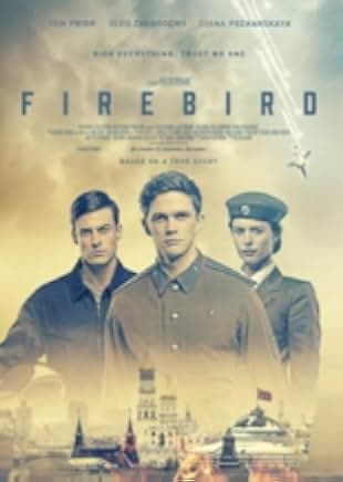 Firebird 2021