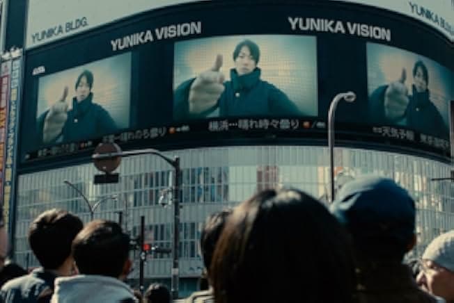 Inuyashiki 2018