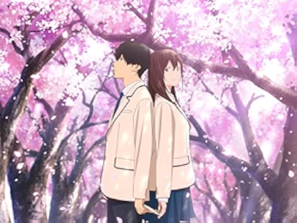 I Want to Eat Your Pancreas 2018