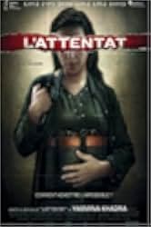 The Attack 2013