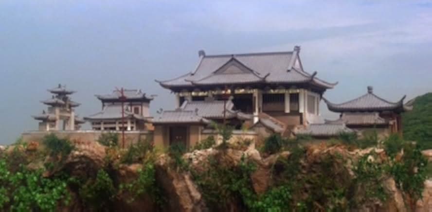 Full Moon Scimitar 1979