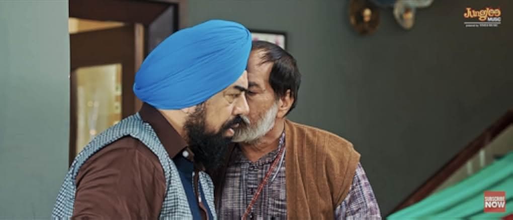 Kade Haan Kade Naa 2021