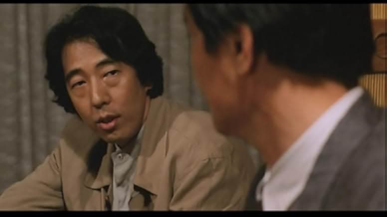 Dai yûkai 1992