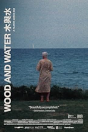 Wood and Water 2021