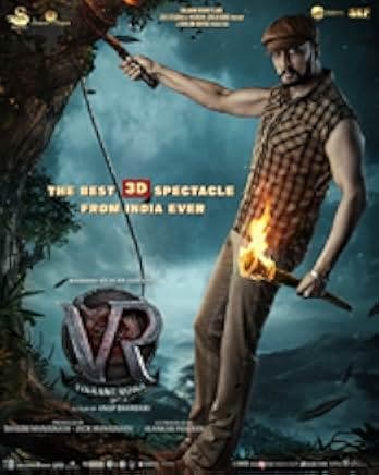 Vikrant Rona 2022