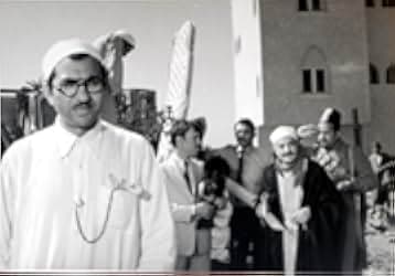 The Land 1970