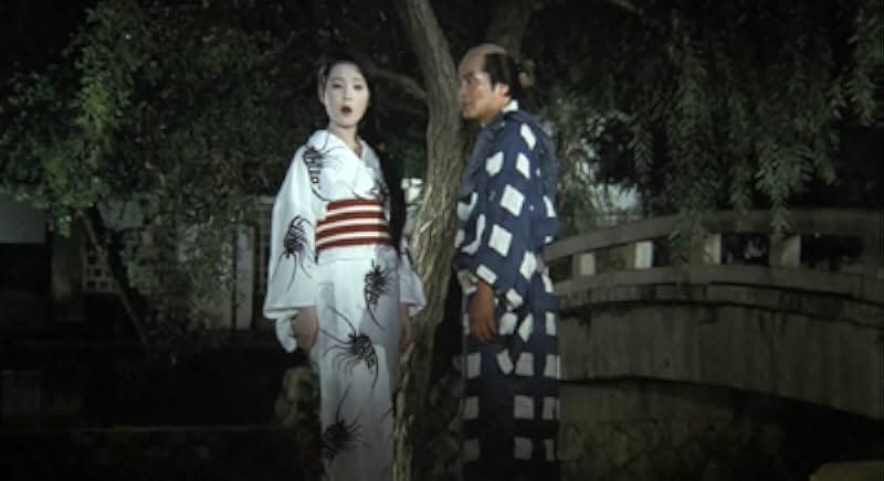 Edo Porn 1981