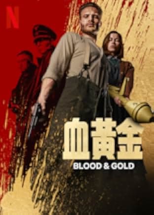 Blood & Gold 2023