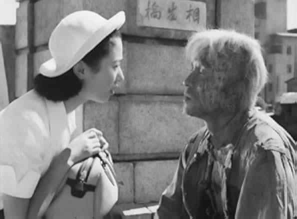 Children of Hiroshima 1952