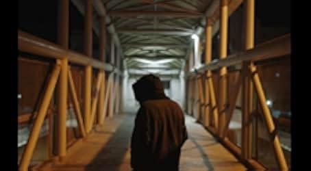 Ashkal: The Tunisian Investigation 2023