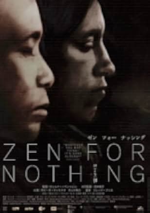 Zen for Nothing 2016