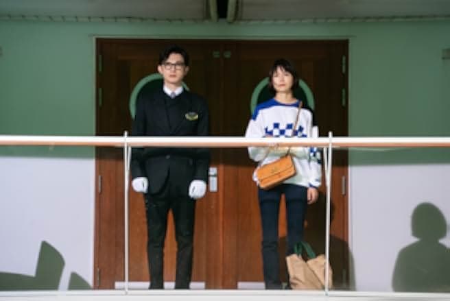 In Love and Deep Water 2023