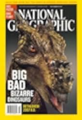 Bizarre Dinosaurs 2009