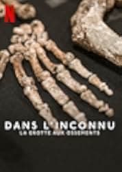 Unknown: Cave of Bones 2023