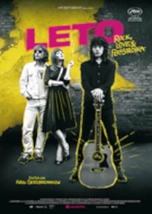 Leto 2018