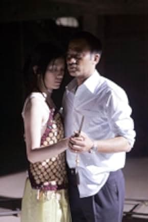 Triangle 2007
