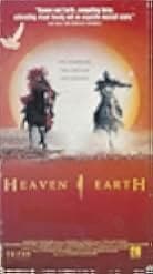 Heaven and Earth 1990
